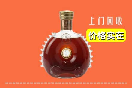 甘南玛曲县回收路易十三