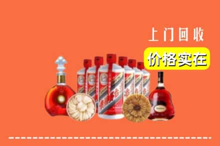 甘南玛曲县回收烟酒