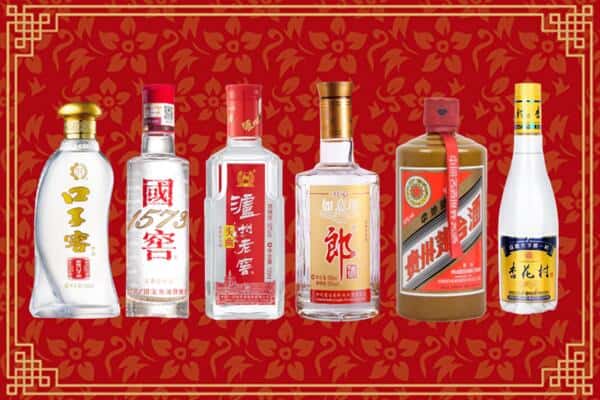 甘南玛曲县回收名酒