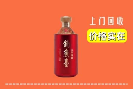 甘南玛曲县回收钓鱼台
