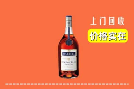 甘南玛曲县回收蓝带