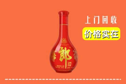 甘南玛曲县回收红花郎