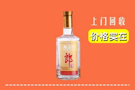 甘南玛曲县回收老郎酒