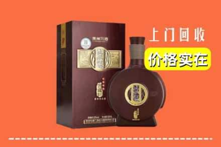 甘南玛曲县回收习酒