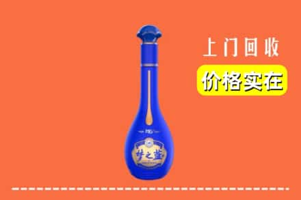 甘南玛曲县回收梦之蓝